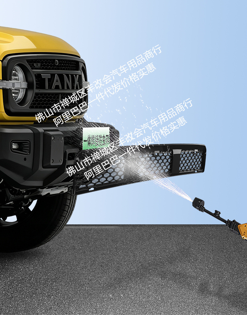 Suitable for the Great Wall Tank 300L new energy/fuel version, integrated welded car anti-insect net for the front grille