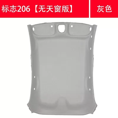 Car roof lining Interior Ceiling - 206no-skylight