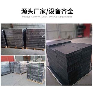 Factory Direct black buffer rubber pad square rubber shock pad rubber block industrial Bridge rubber support