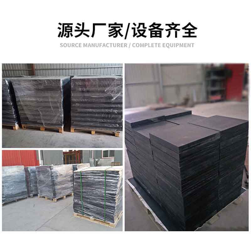 厂家直销黑色缓冲橡胶垫块 方形橡胶减震垫橡胶块工业桥梁橡胶支