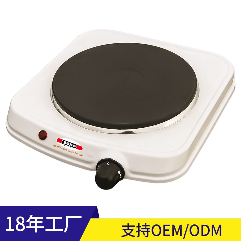 家用电热炉封闭式电炉多功能调温单灶头1500W万用圆盘式电热炉