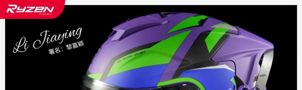 Rsv Motorcycle Helmet Men's No. 1 Women's Three-Quarter Helmet Electric Motorcycle Half Helmet Double Mirror Universal for All Seasons