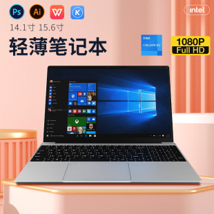 14Th Generation 15.6inch Thin and Light Laptop Ultra-Thin Business Office Home Student Online Class Entertainment Portable