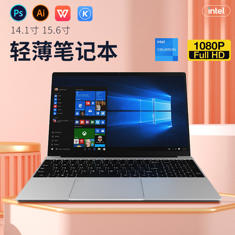 15.6inch Thin and Light Laptop, Ultra-Thin, Suitable for Business, Office, Home, Students, Online Classes, Entertainment, Portable, Includes Special Price