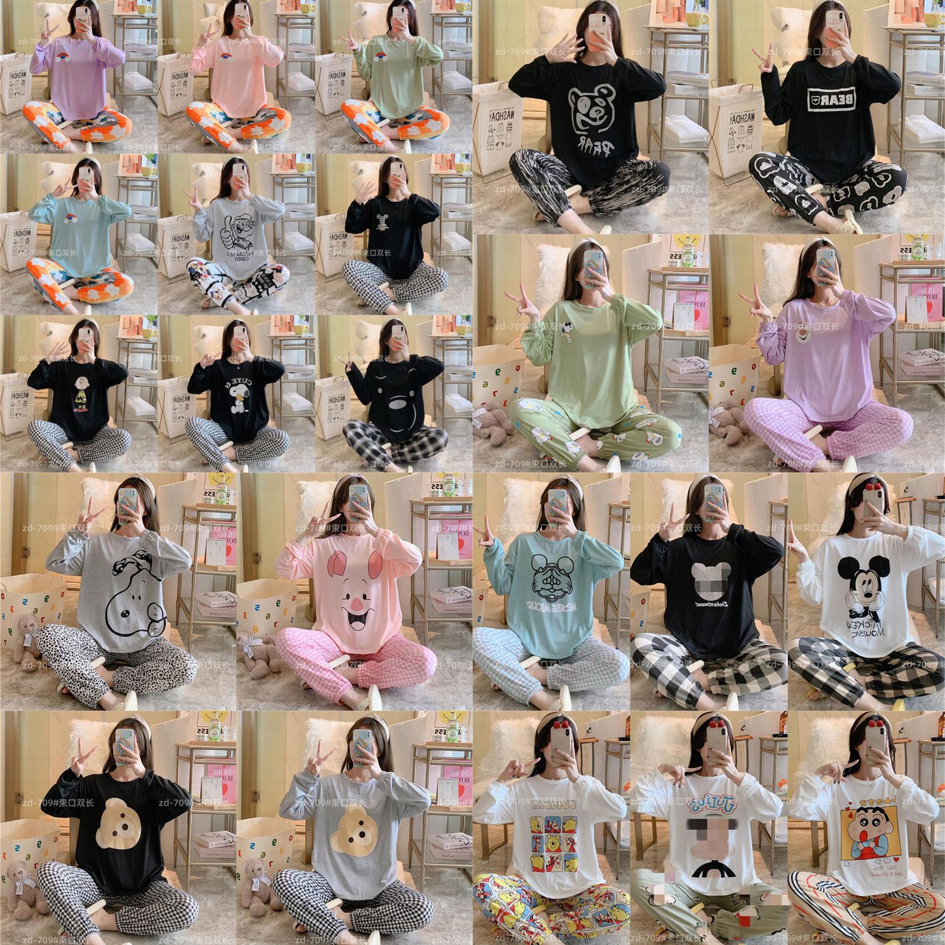 summer long-sleeve