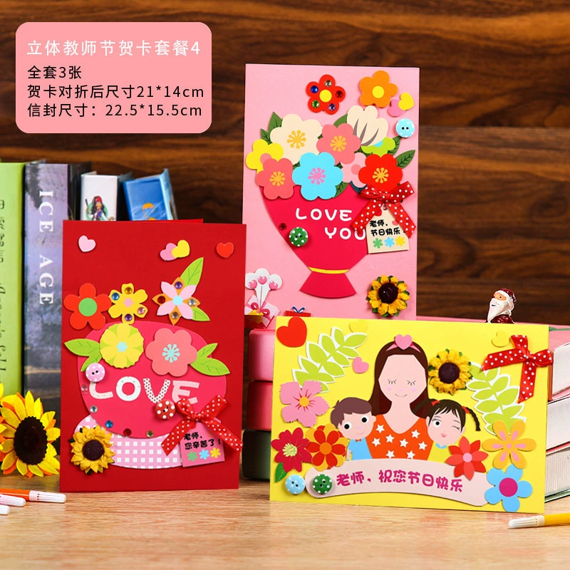 Three dimensional cartoon postcard for students, DIY, Birthday gift