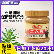 uNƴӹõصϱζu֥黨u