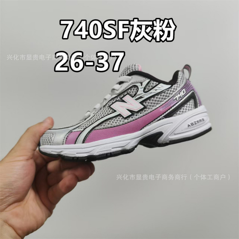 跨境外贸莆田NB 740童鞋 松紧儿童运动休闲鞋 不系带一脚蹬跑步鞋|undefined