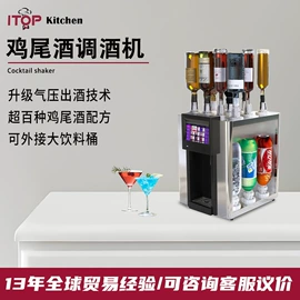 休闲食品加工;食品烘焙设备;保鲜冷藏设备