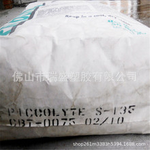 ƤZ  105 ճτ ճ  仯֬ ճτ