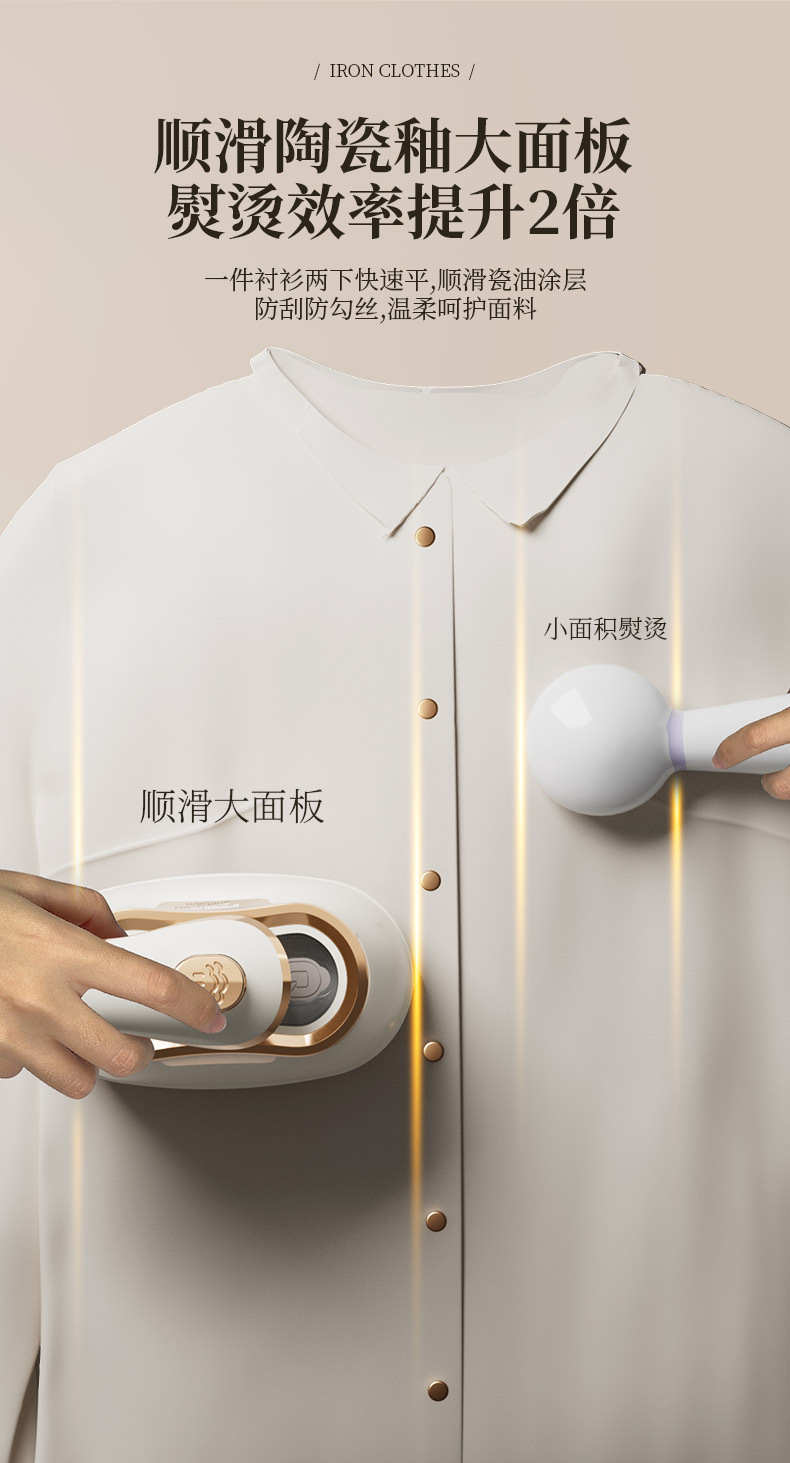 Household Small Handheld Garment Steamer Steam Ironing Machine Steam Iron Hanging Steamer Dual-Use Dry and Wet Pressing Machine