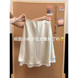 2026年休闲风通勤缎面字半身裙女修身显瘦百搭中长裙高级贵气感