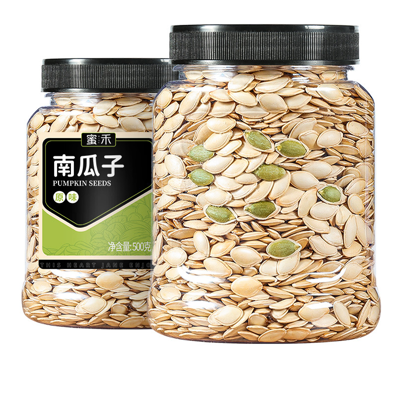 Manufacturer Wholesale Salt-Baked Five-Flavor Pumpkin Seeds, Freshly Roasted Snacks, Melon Seeds, Wholesale for New Year's Goods, Nuts, Melon Seed Kernels