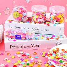 彩色小纽扣diy手工制作材料包幼儿园创意粘贴画儿童树脂圆形扣子