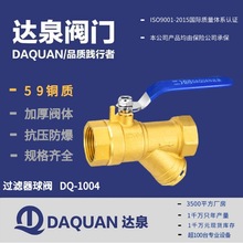 _ȪyTS~呉^Vy LֱY^Vy Դ^SֱN