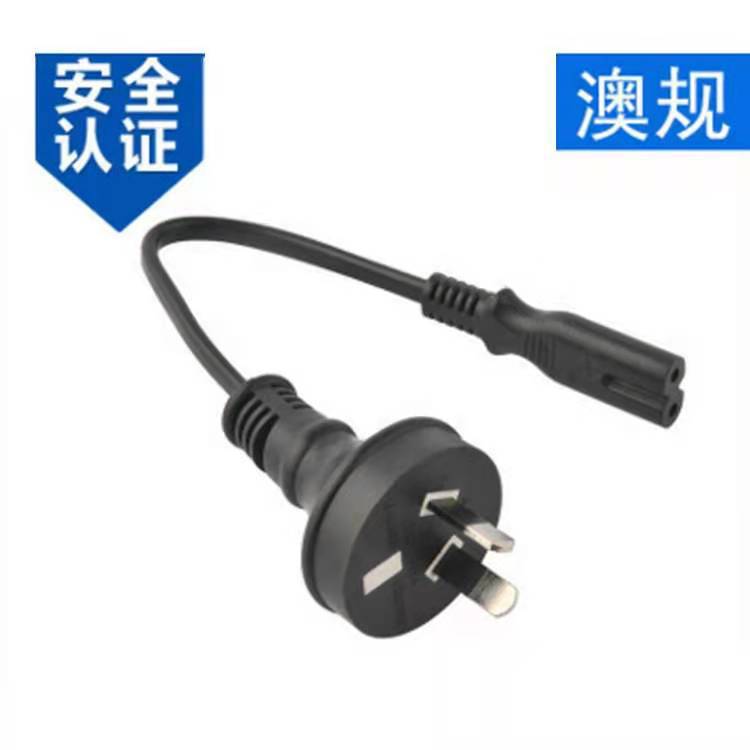 厂家优质供应两极澳洲7.5A插头线，澳大利亚电源线两芯插头线