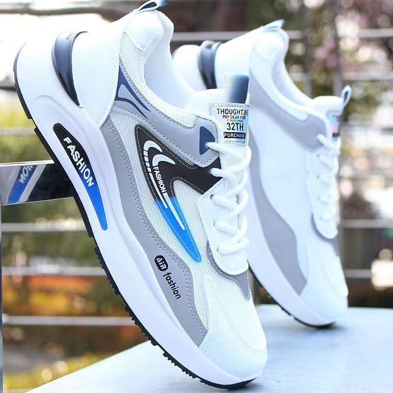 밀리터리 D-29 화이트 할로우 모델