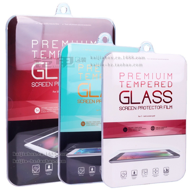 ipad ari mini玻璃钢化贴膜水晶盒包装 8寸10英寸平板包装 DJ-272