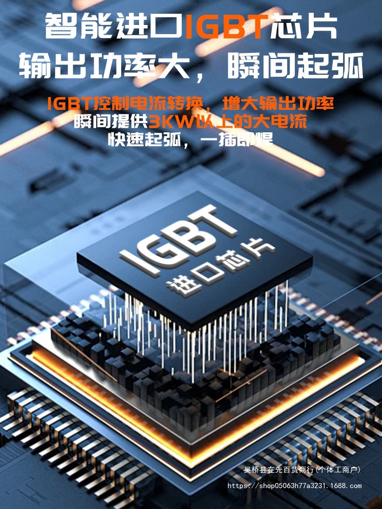 法瑞钠电焊机220v家用小型迷你手持工业级不锈钢激光多功能电焊机