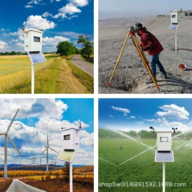 在线监测仪;压力变送器;其他环境检测