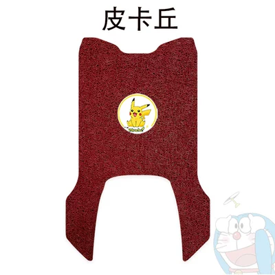 Seat Cover Waterproof Anti-skid Customization, Electric vehicle foot mat - taiwan-bell-cang-qiong-eb-special-pikachu-comes-with-nano-tape