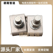 JB-3B�K�Ͼ��A OPGW��|���| ADSS�Ҵ�����X��� �S��ֱ�N�X�Ͻ�