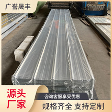 ���YX66-394-788�Ͳ���߆ΰ� 360�Ȱ����B�Ӳ�ɫ���ى��������
