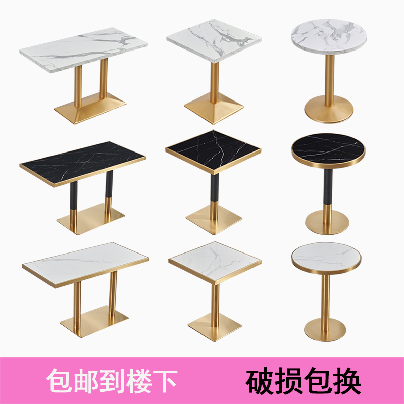 Mesa y silla de té de leche simple Oficina de ventas Recepción Hotel Marble Negociación Mesa redonda Comida rápida Café Mesa de mesa de mesa de roca