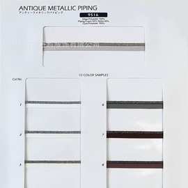 进口现货细边超柔闪亮金银葱丝涤纶字母带滚边带边绳嵌条