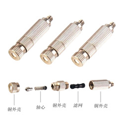 High-pressure atomizing nozzle humidification fine mist nozzle textile machine factory workshop fog generation dust removal 3/16 high-pressure spray nozzle