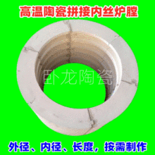 �����ͻ���z���͸ߜؠt��̼������z�ܠt�ܠt��늠t����tо����