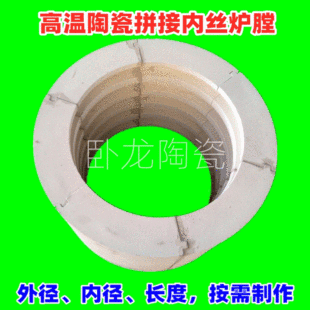 �����ͻ���z���͸ߜؠt��̼������z�ܠt�ܠt��늠t����tо����