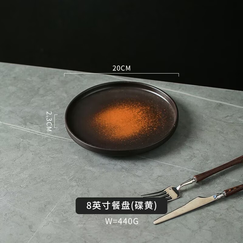 8 "라운드 에지 디너 플레이트-나비 옐로우