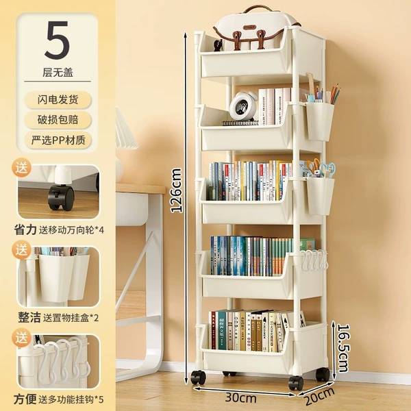 5-layer open style-cream white [universal wheel + pen holder]