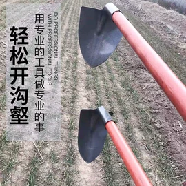其他农业用具;其他农用工具;其他园林工具