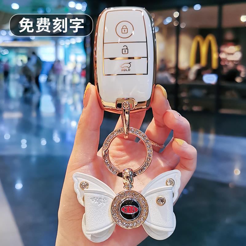 Dongfeng Key Set Furui k2k3 Dissolan k4k5kx5 Zhipao Dito kx3 Car Case Buckle Female