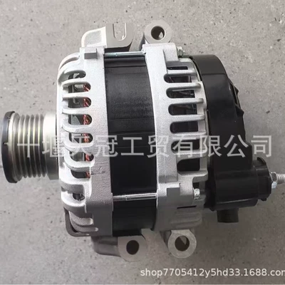 12V 250A Generator 68329852Aa, 68329852Ab, 68329852Ac,68329852Ad (Generatorlar hissələri (Dinamo və detalları))