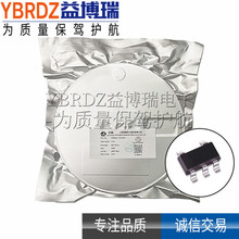 ���� LN6219B332MR ݔ��3.3V �NƬ SOT23-5 ����IC ������LDOоƬ