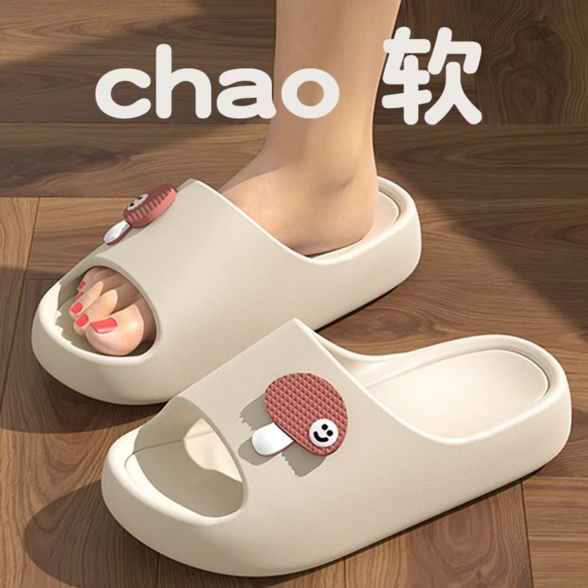베이지