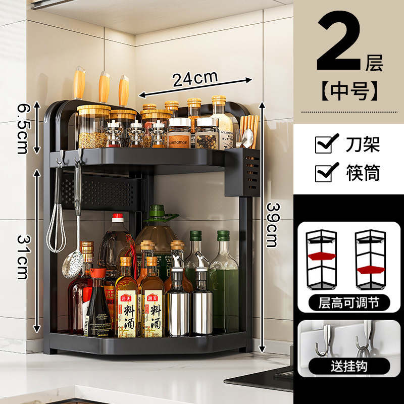 cocina condimento estante conjunto esquina de la mesa triángulo colgante esquina colgante esquina de la pared colgante esquina almacenamiento condimento estante