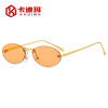 Retro fashionable sunglasses, universal glasses solar-powered, 2 carat, European style