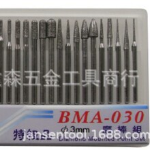 �������l ̨��Rex-Lee�������ʯĥ��/����BMS-300 BMA-030 BMB