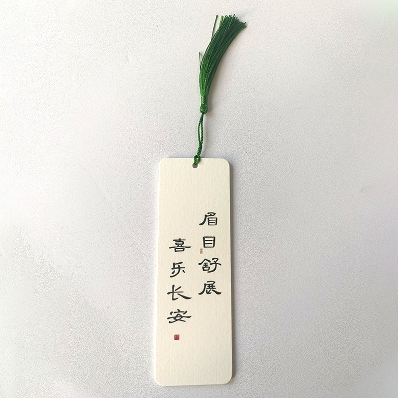 Nuevo abanico de grupo en blanco al por mayor para puestos escénicos, abanico de pintura, abanico de pintura pintada a mano de bricolaje, abanico de grupo de papel de arroz de caligrafía de estilo chino