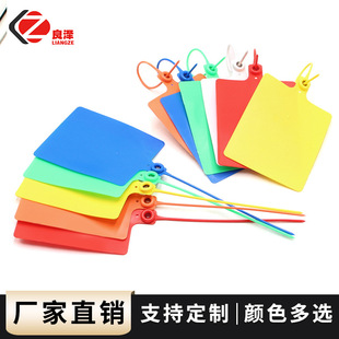 Disposable Logistics Hanging Tag Express Form Universal Label Debon Aneng Logistics Tag