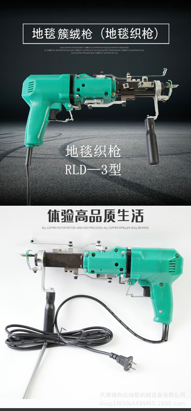 详情页01.jpg