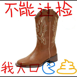 ţƤ��~�̽���Ͳѥ����ţ�в���Ь��ѥ�＾�¿�͹��LͲ�TʿѥŮ