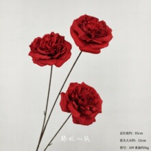 ?������ʽ��ɫϵ·��װ�ε��Ż��������������粼�û���ٻ�