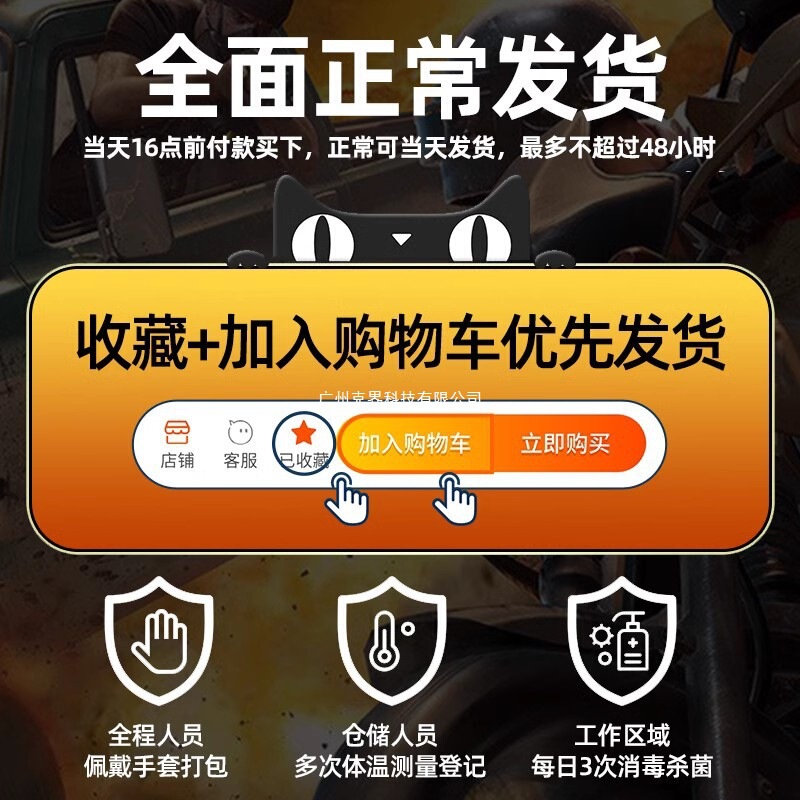 2023 新しい E スポーツ ワイヤレス Bluetooth ヘッドセット ゲーム ノイズリダクション 遅延なし ボーイズモデル セミインイヤー メンズモデル|undefined