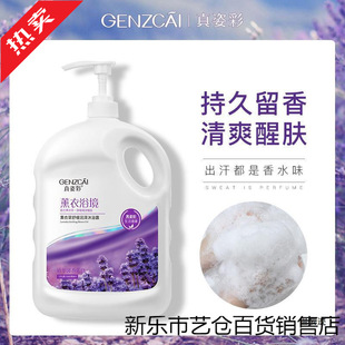 ޹����ԡ¶�־�������ĭ��ԡ¶ȫ�������aˮ�̝���Ů��ƿ��ͥ�b