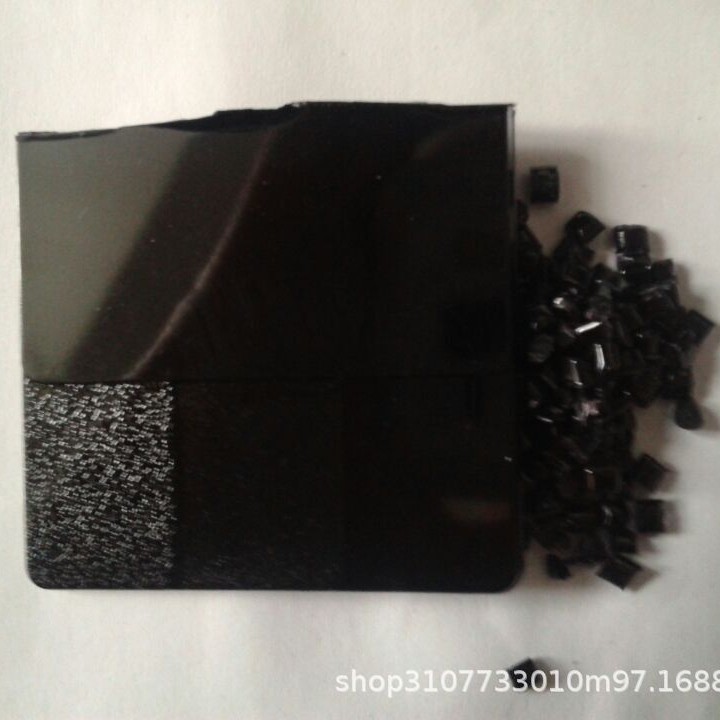 PC红外线穿透板材 黑色 高透过率 透红色光线